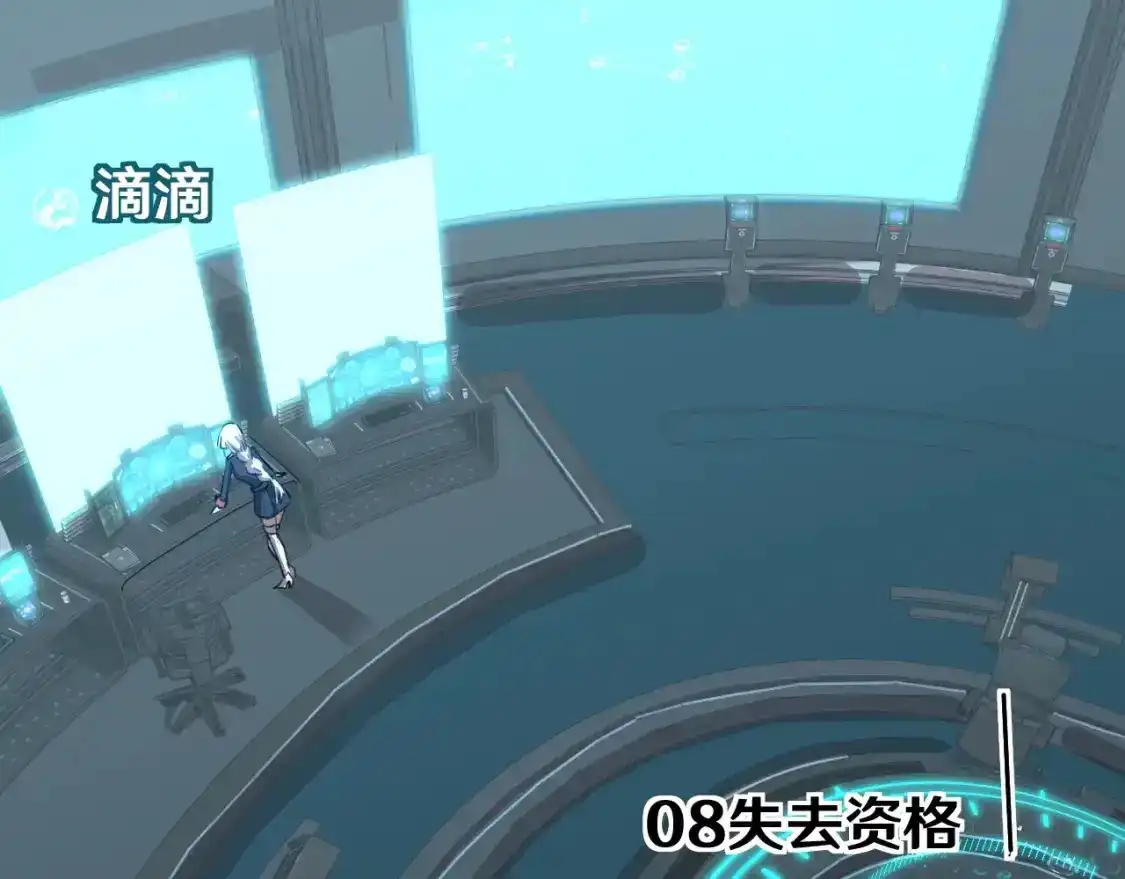 第106页