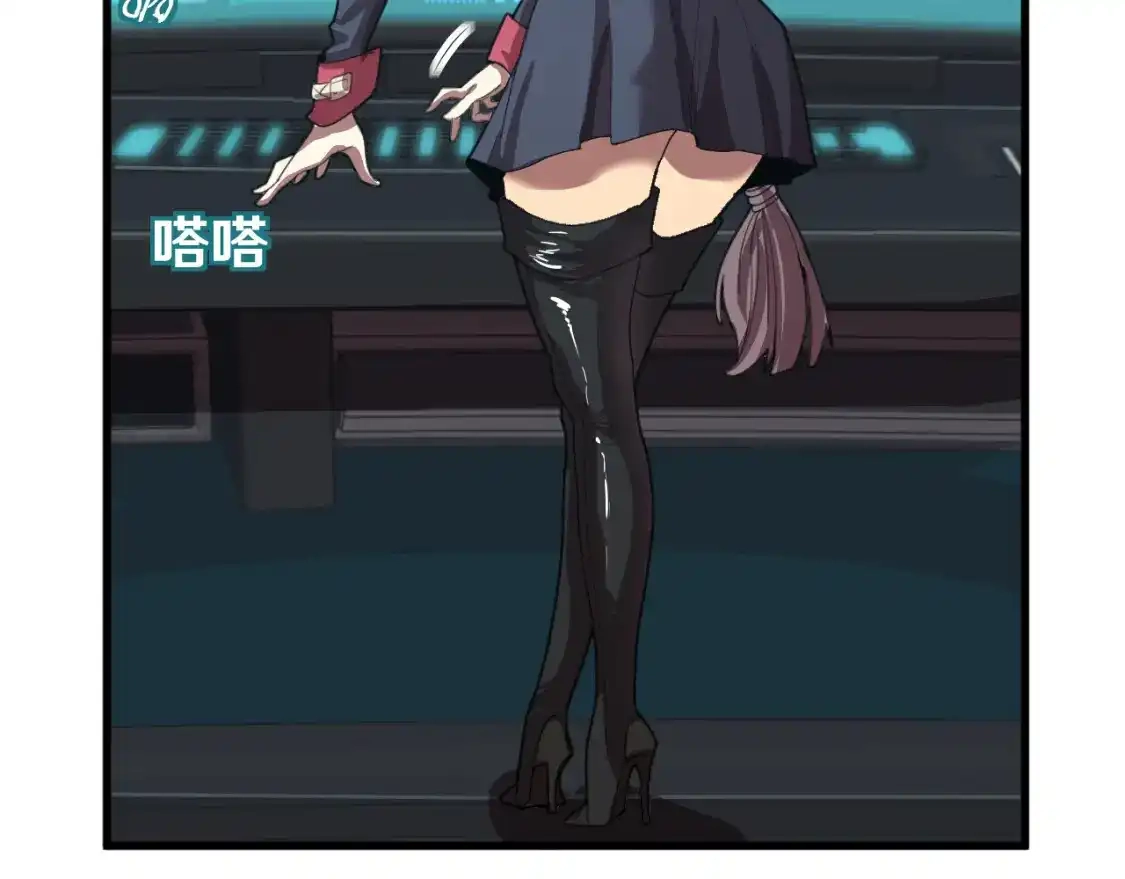 第108页