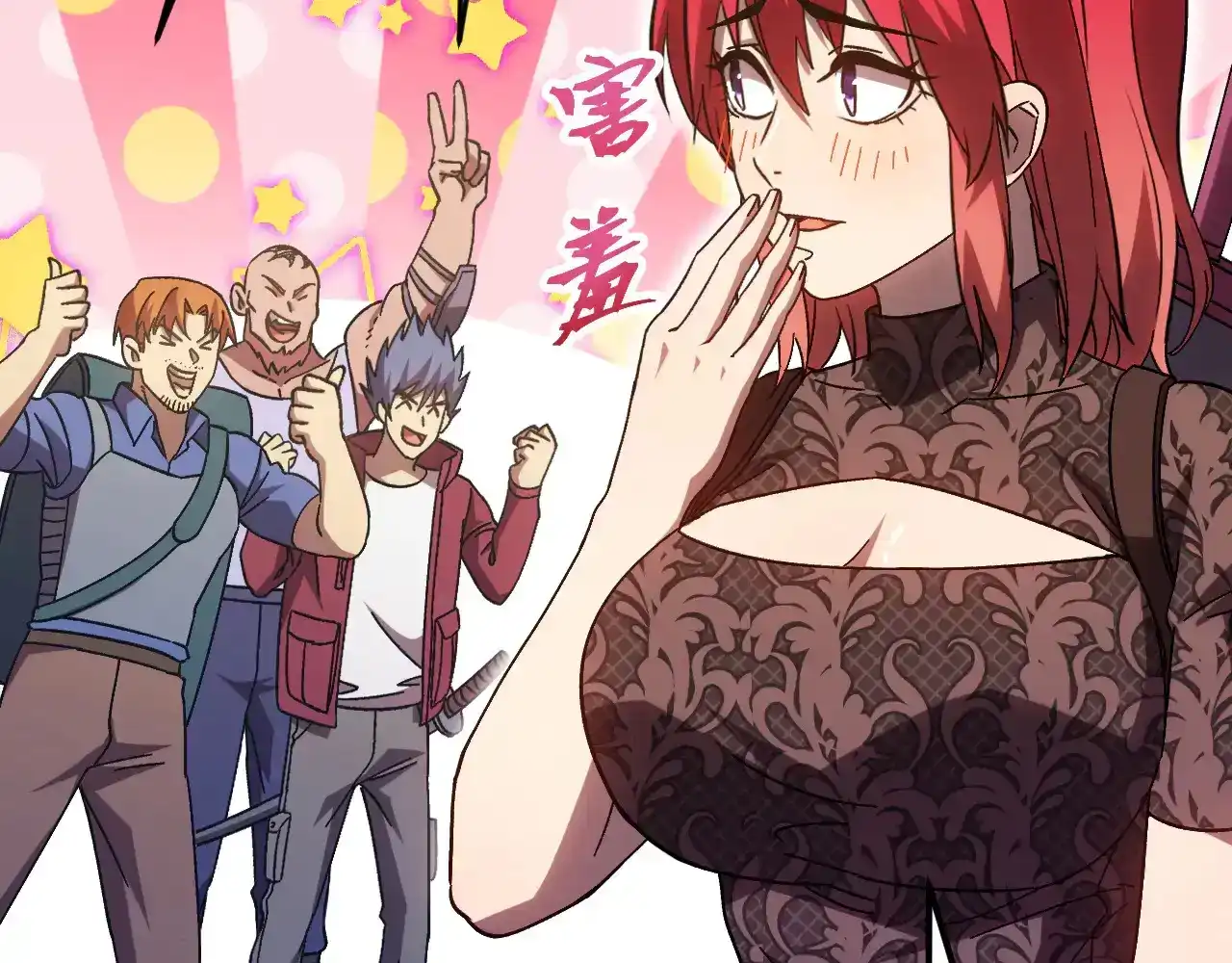第118页