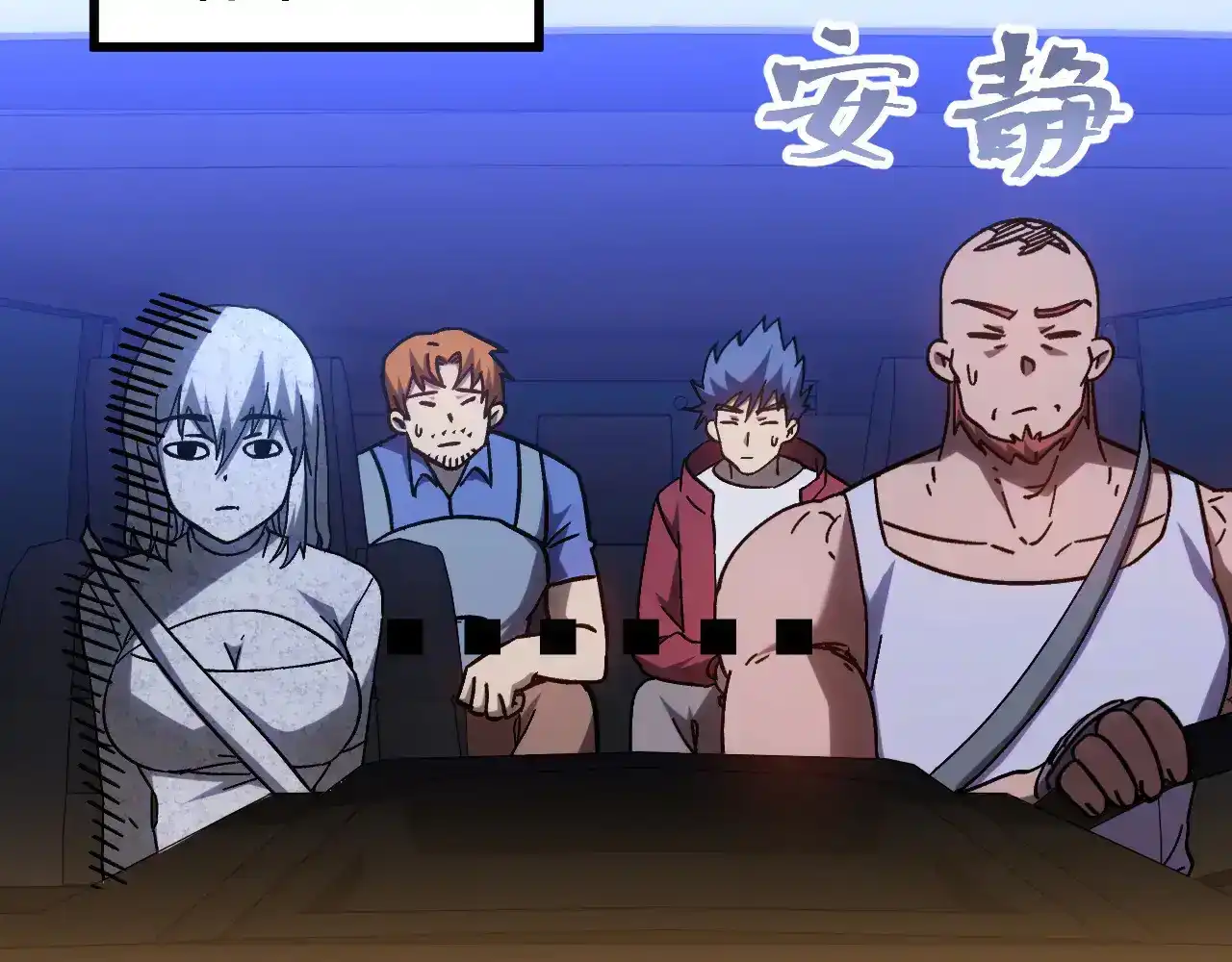 第122页
