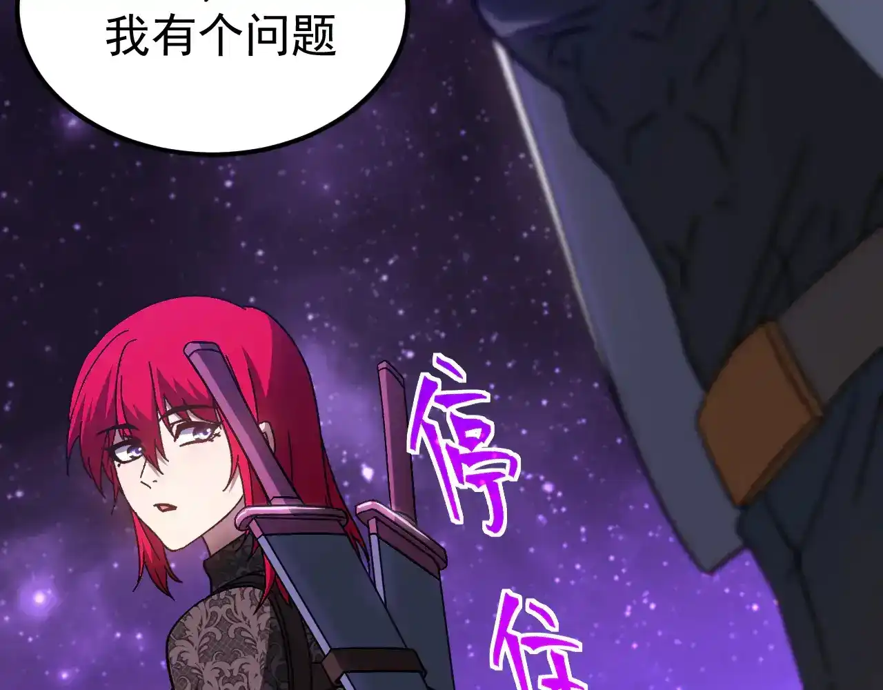 第165页