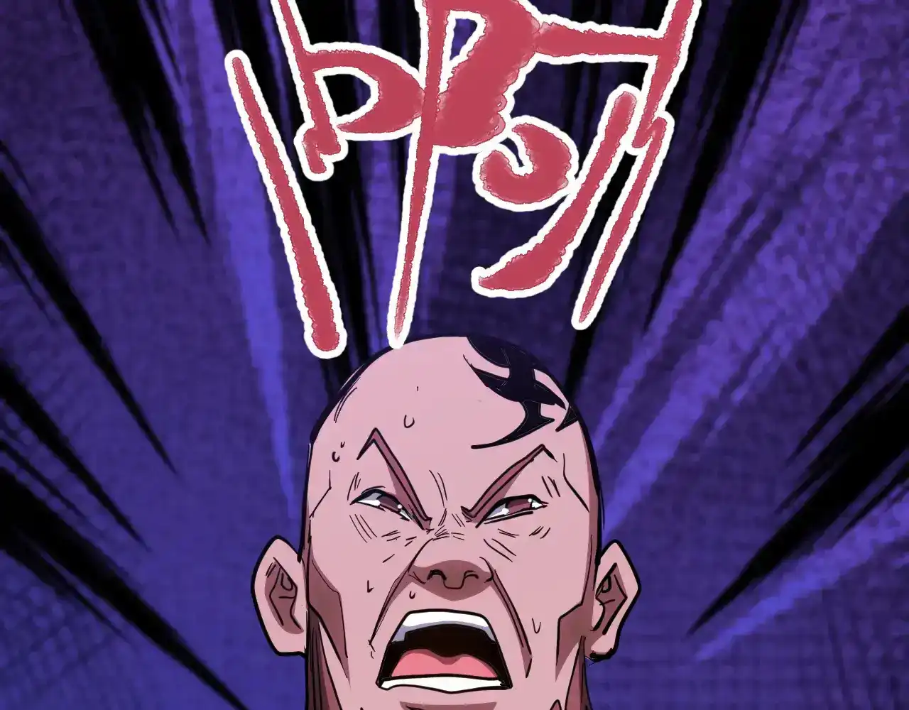 第185页