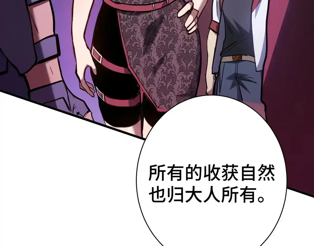 第200页