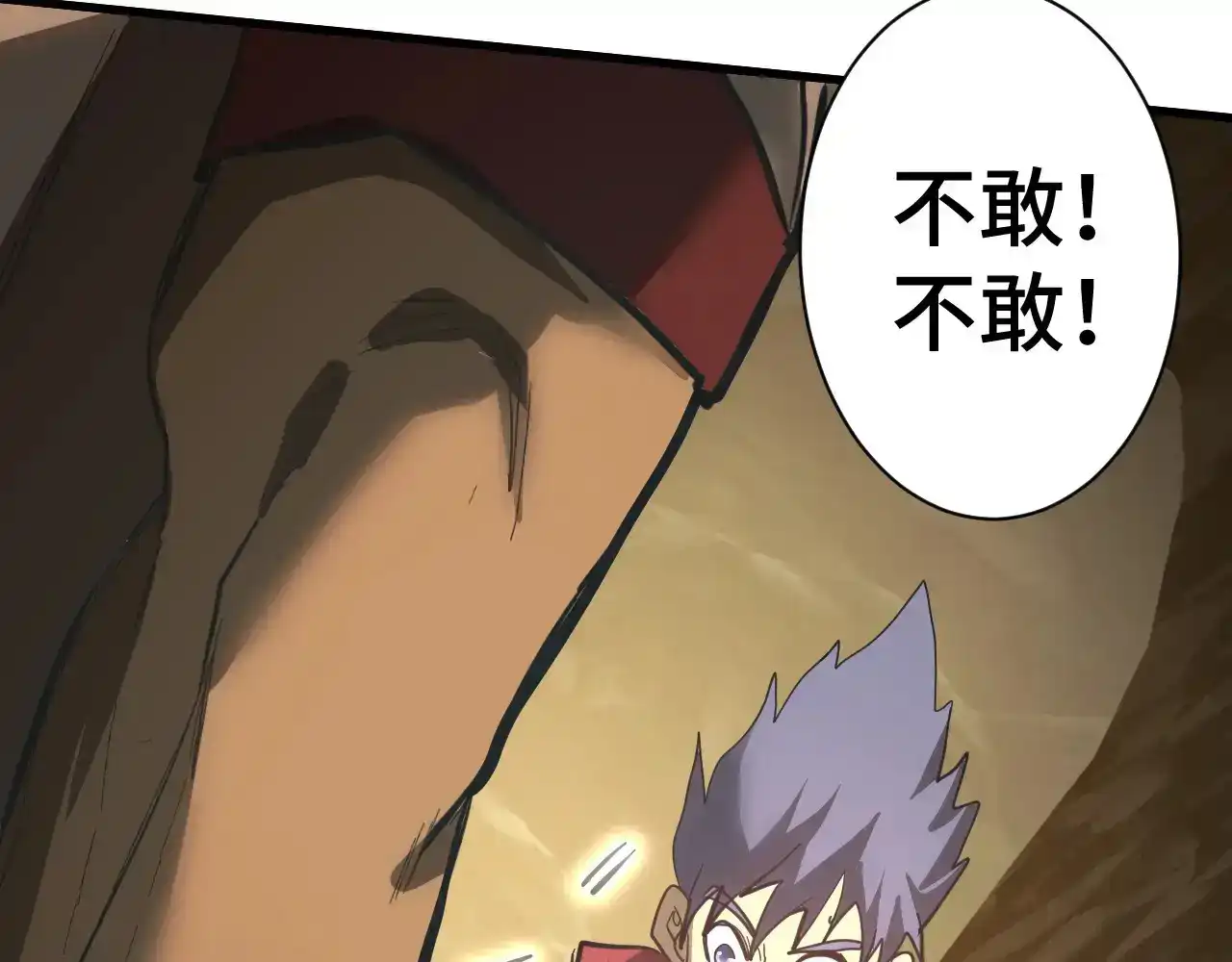 第208页