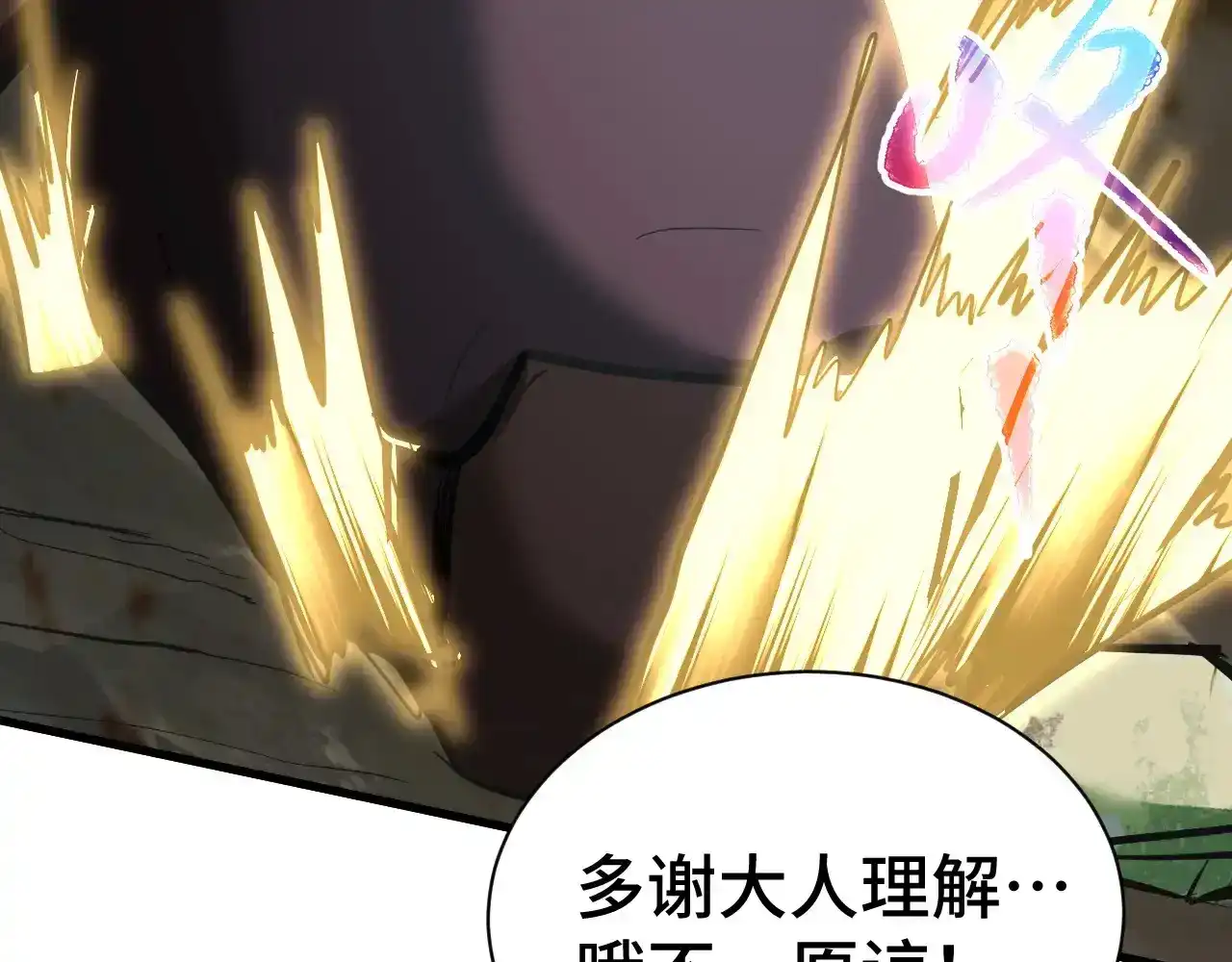 第212页
