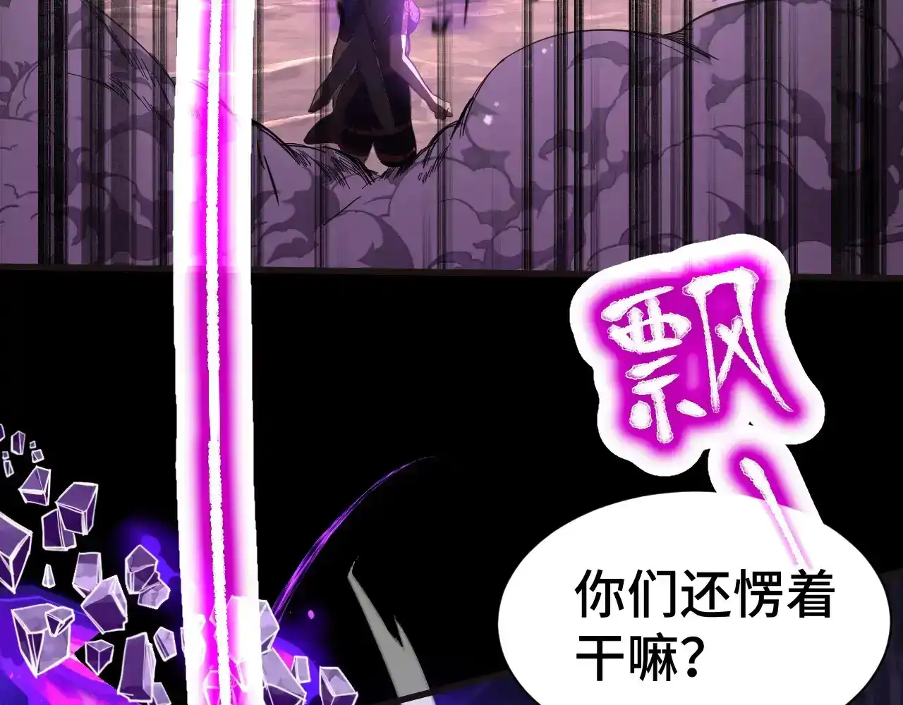 第225页