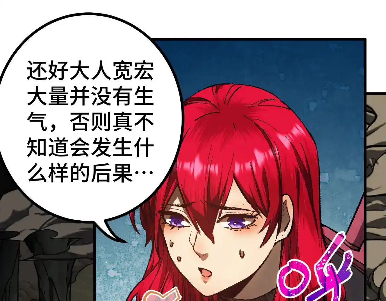 第232页