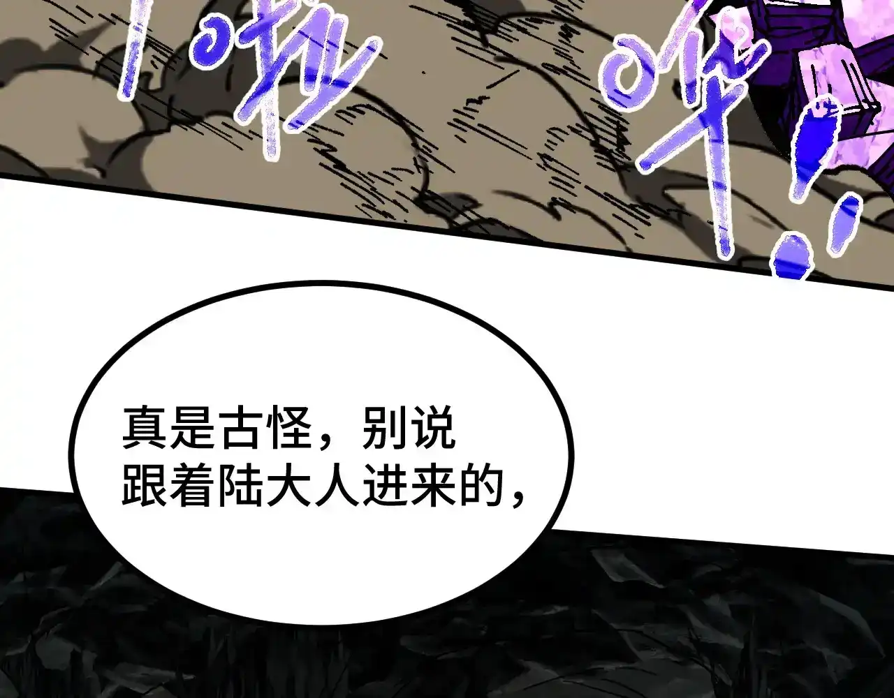 第235页