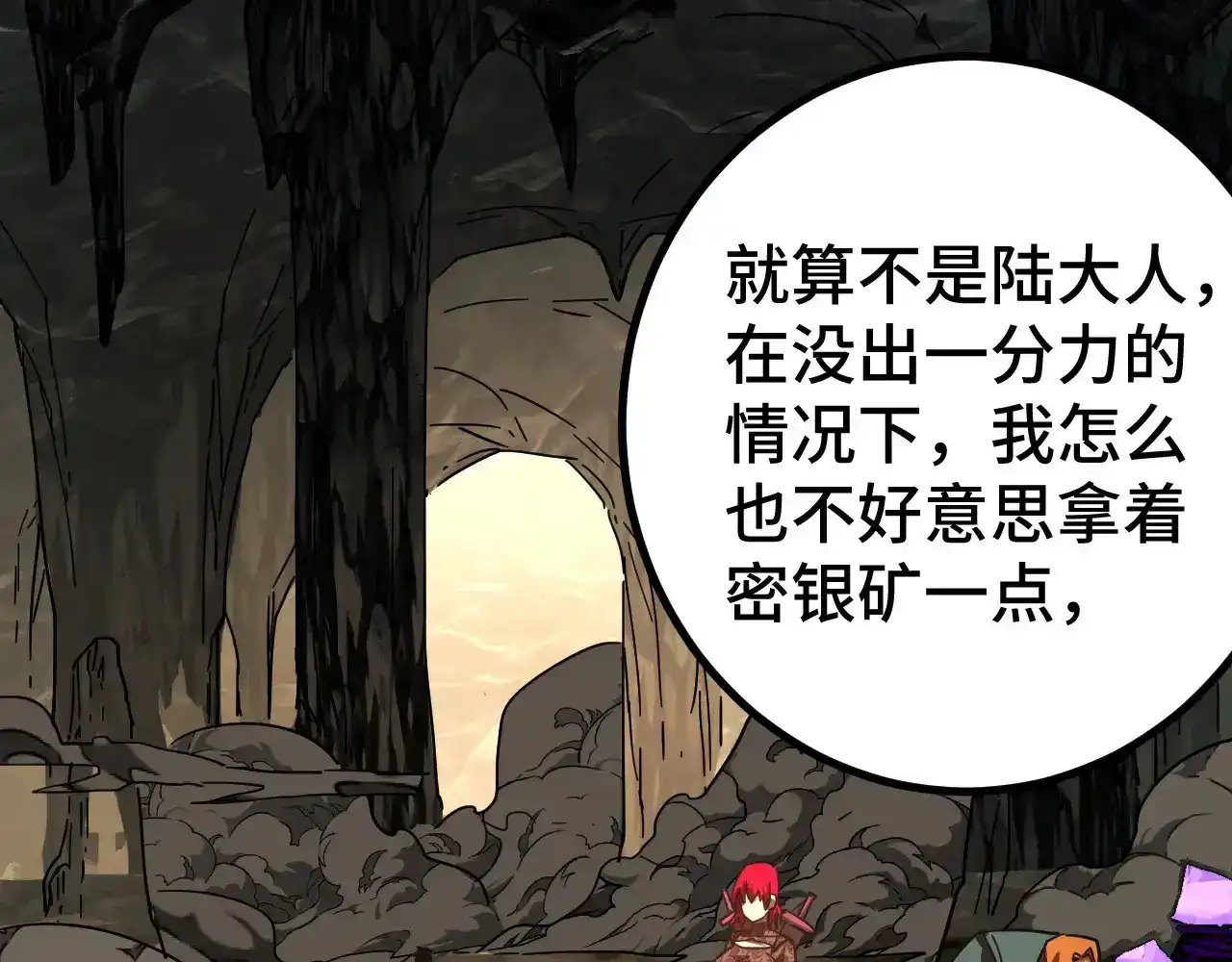 第236页