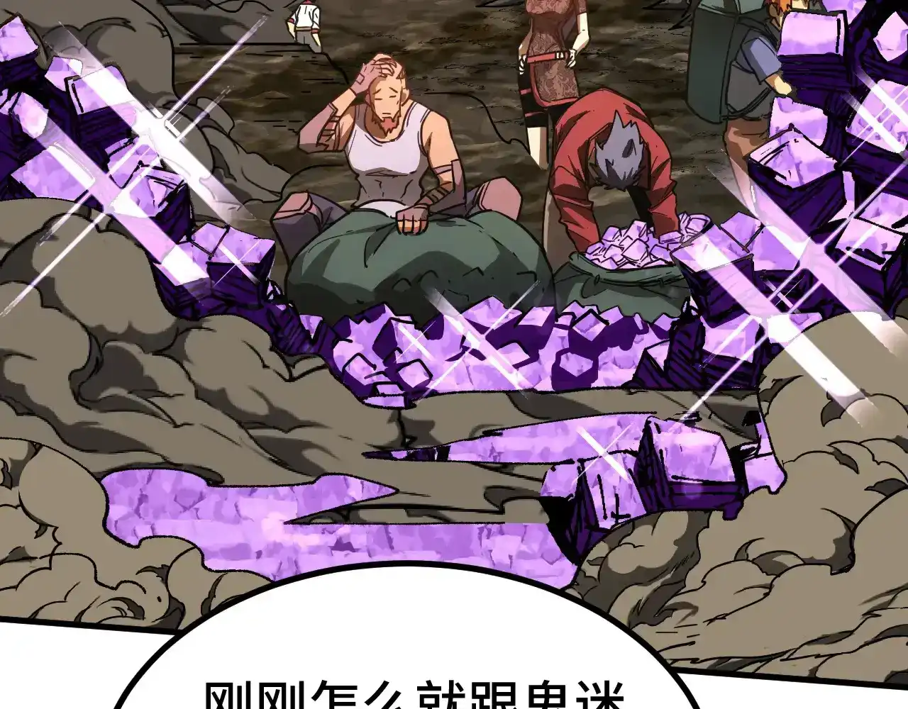 第237页