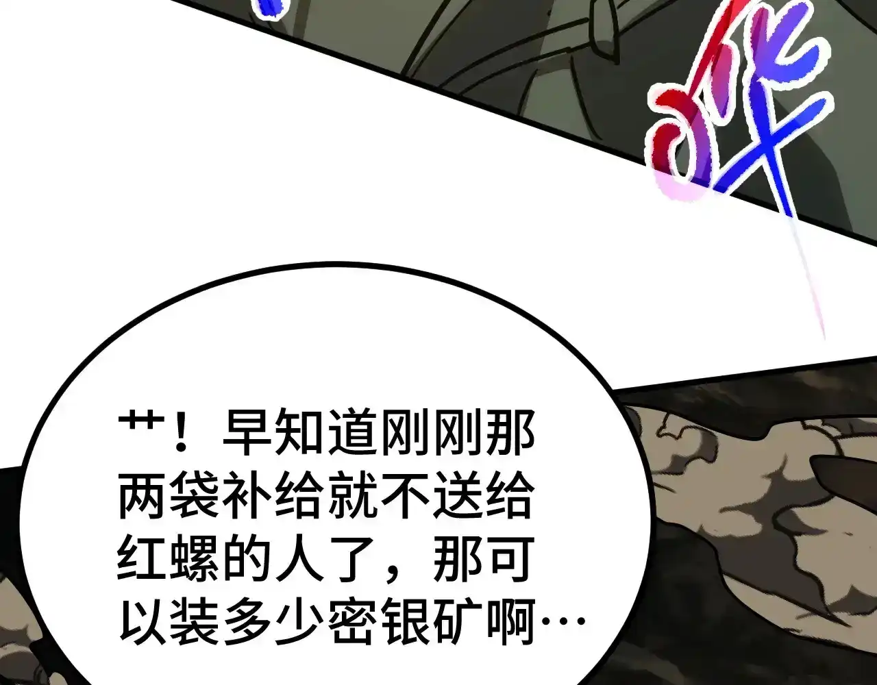 第245页
