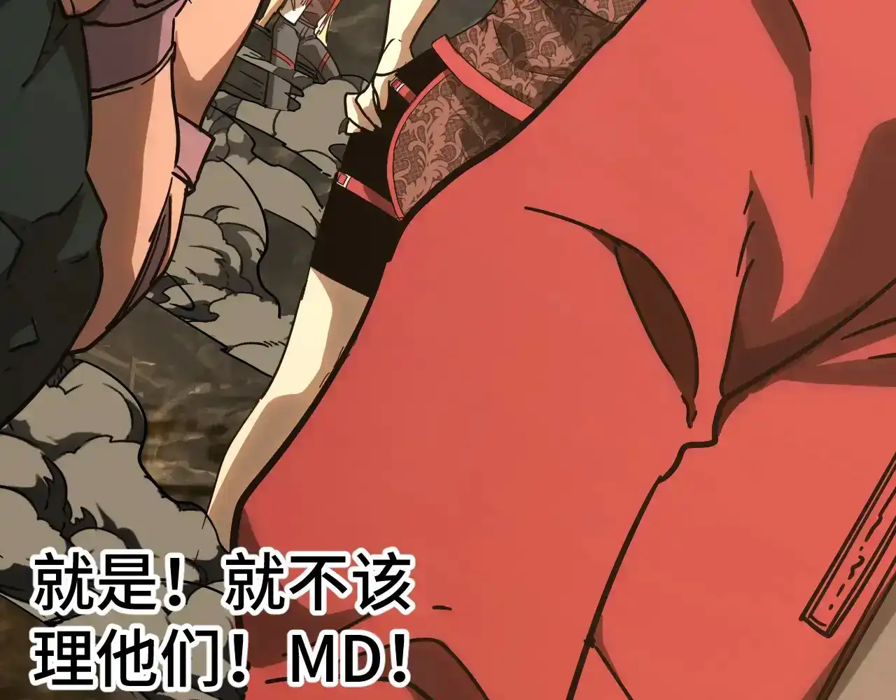 第248页