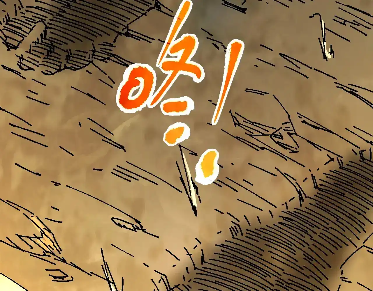 第256页