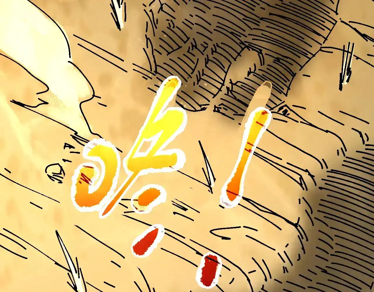 第257页