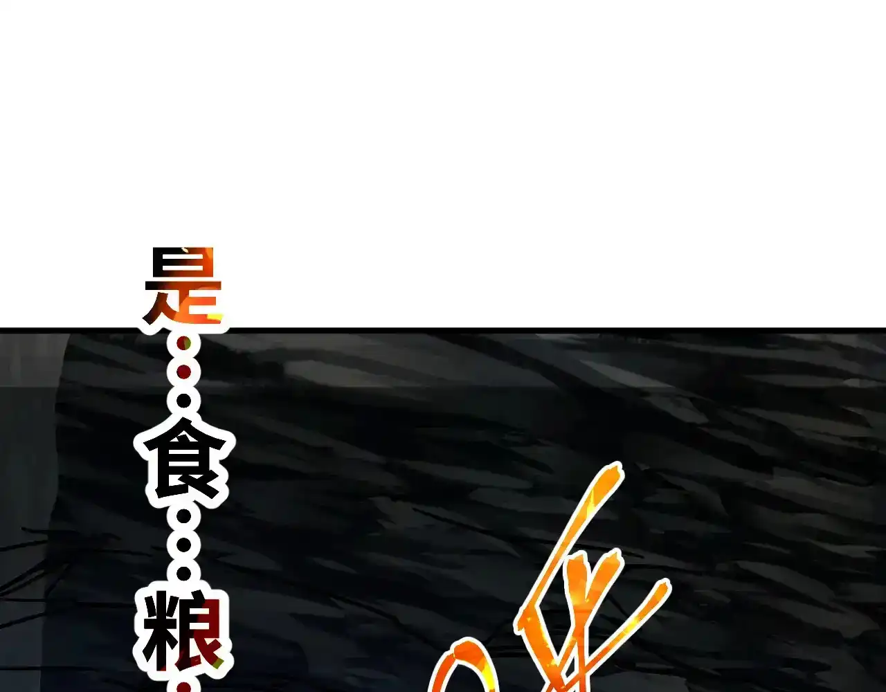 第262页