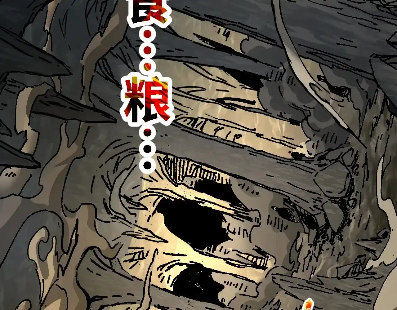 第265页