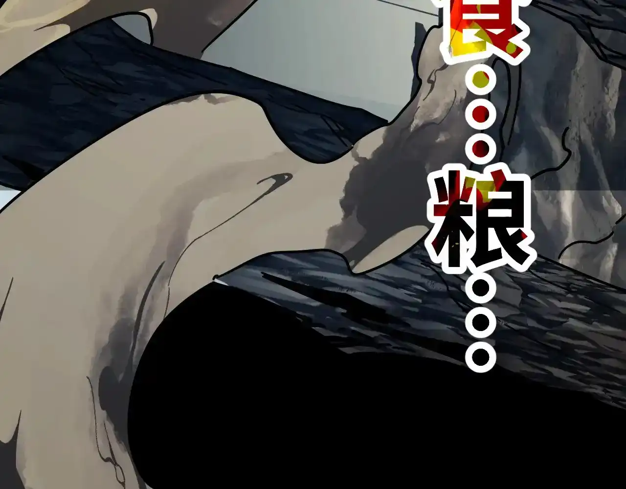 第269页