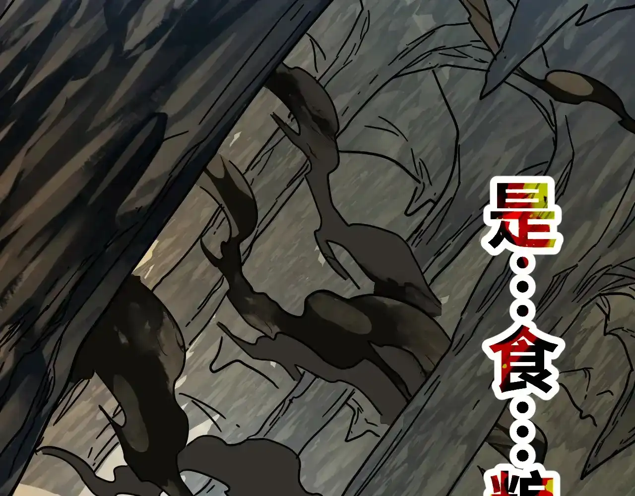 第274页