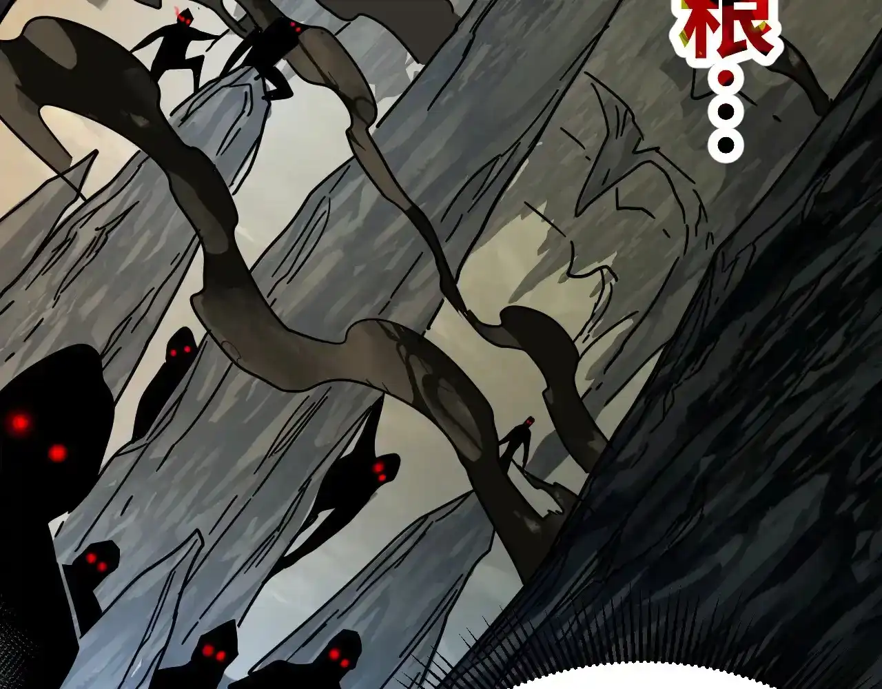 第275页