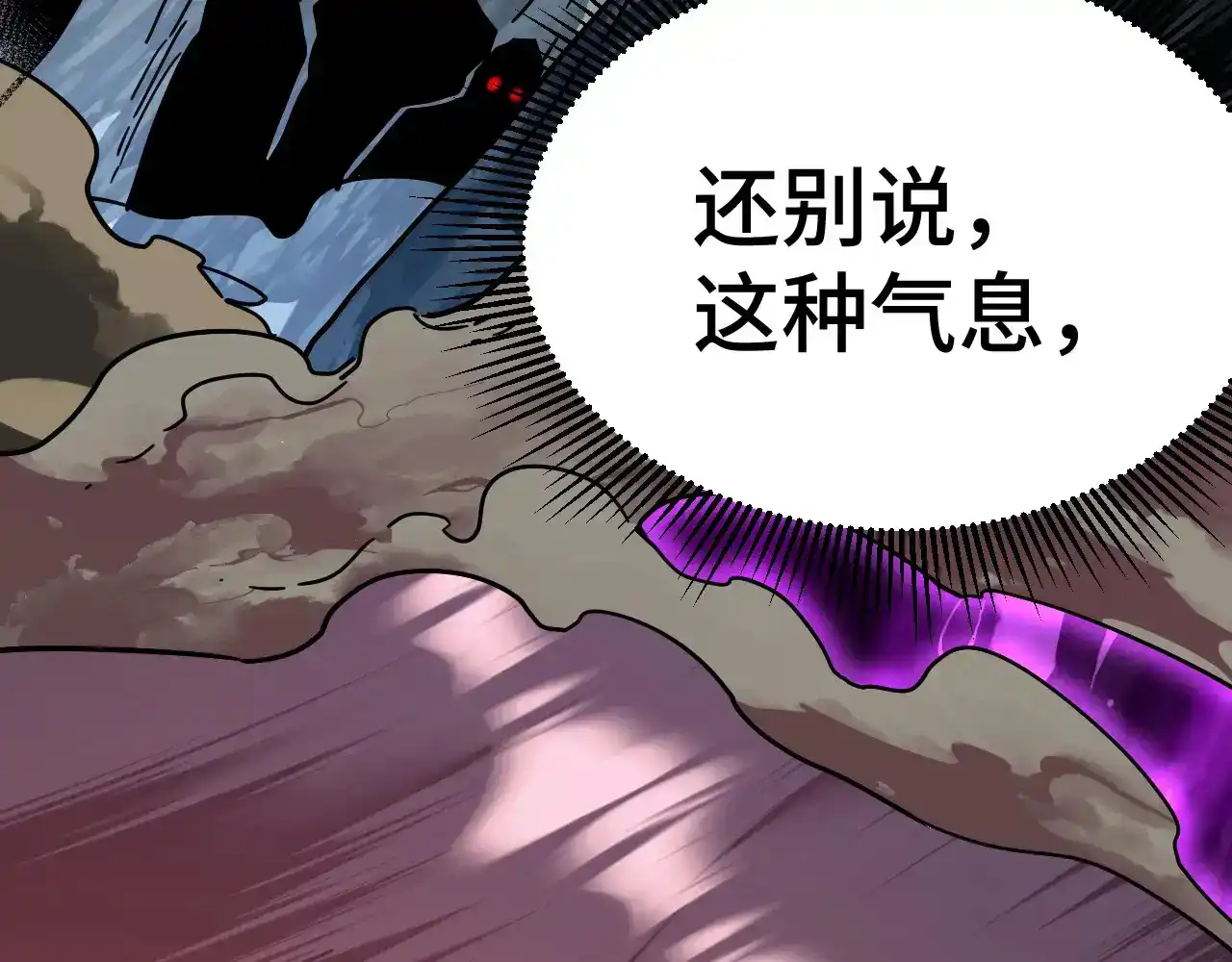 第276页