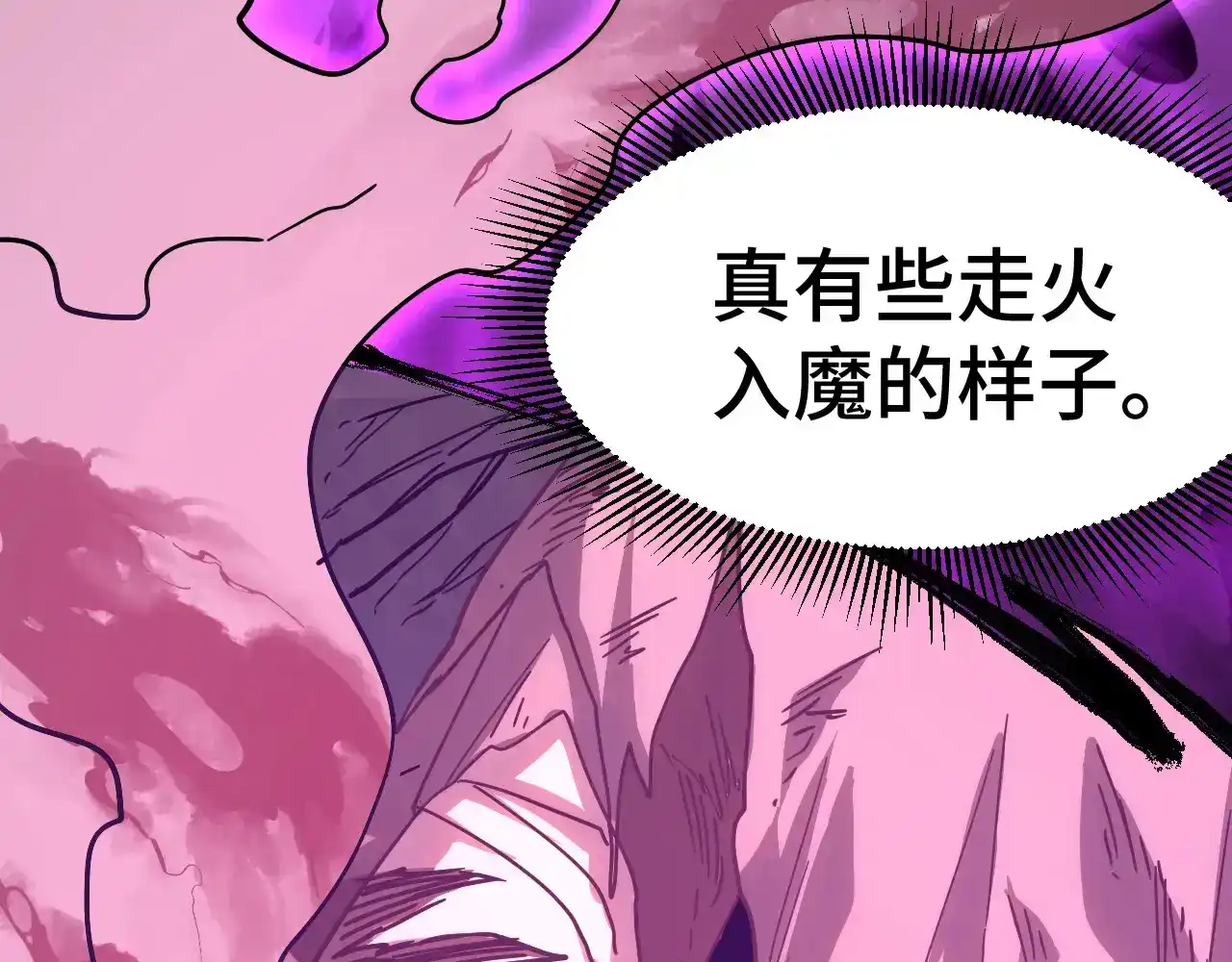 第279页