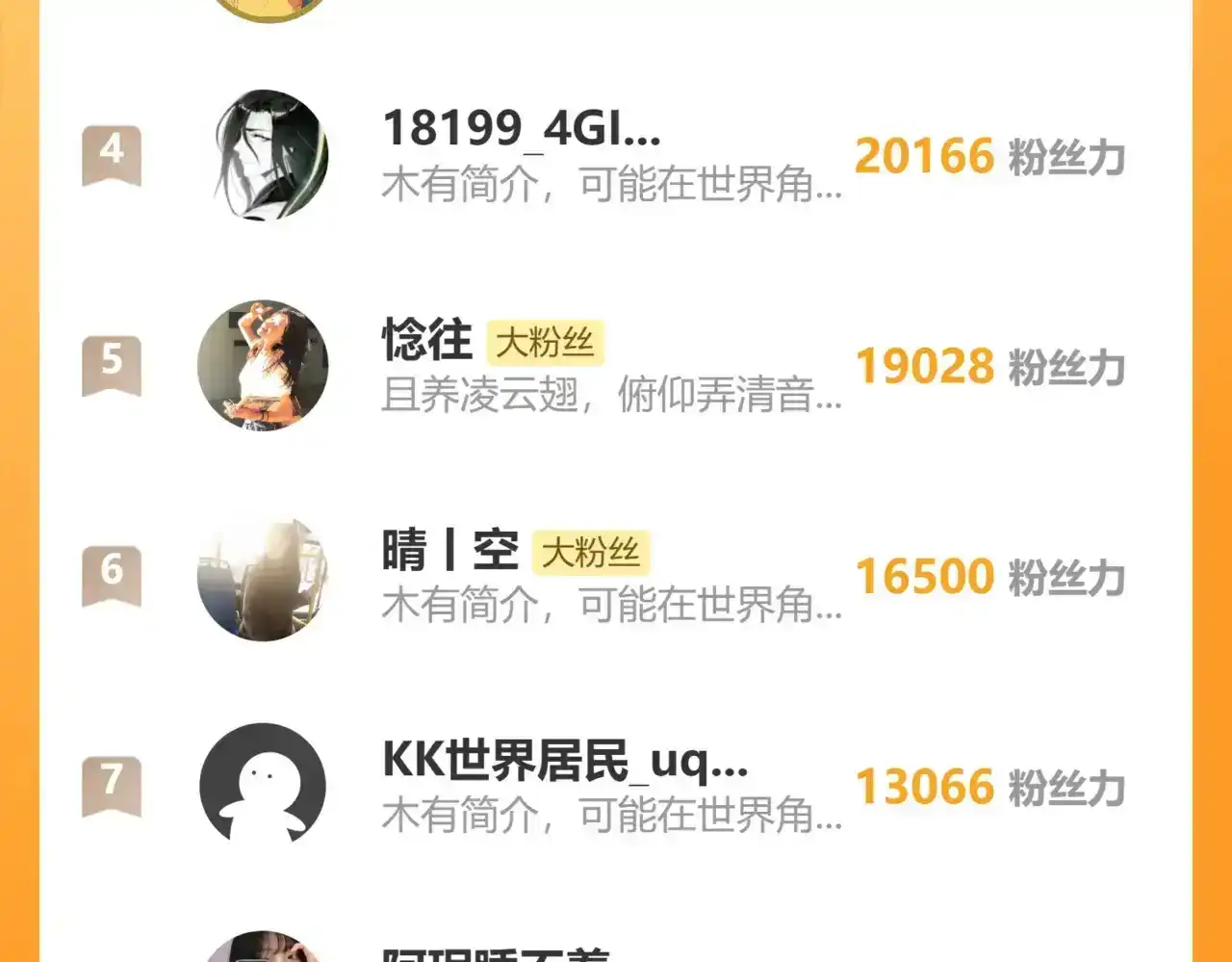 第299页