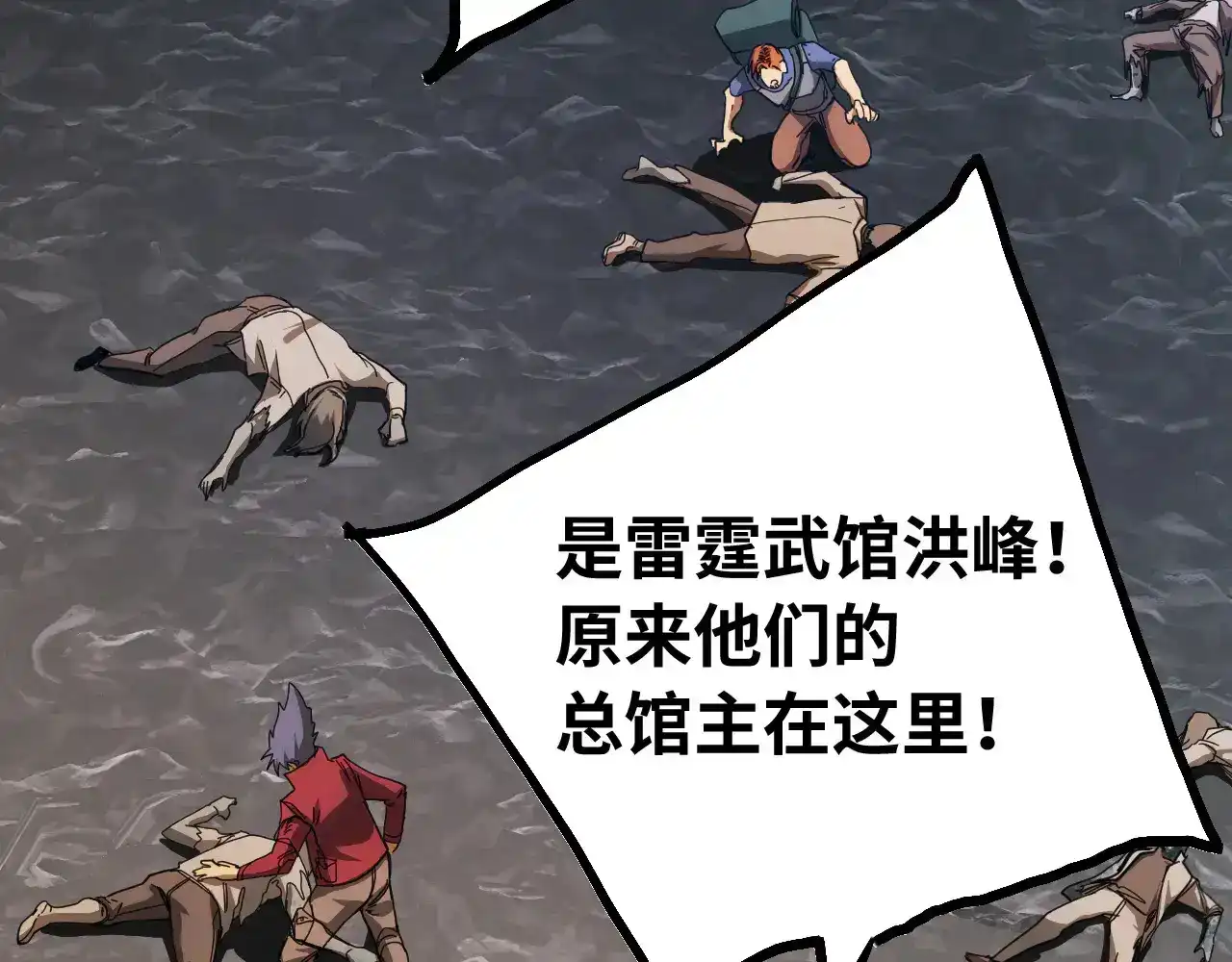 第123页