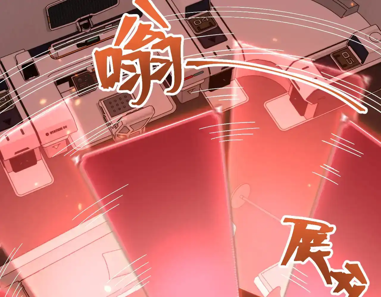 第130页