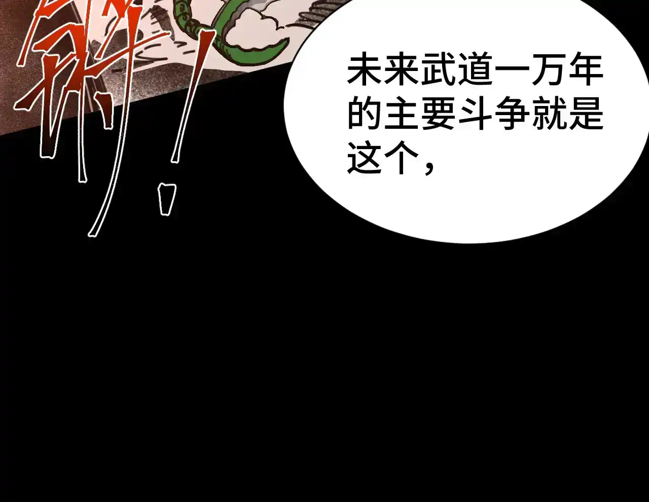 第187页