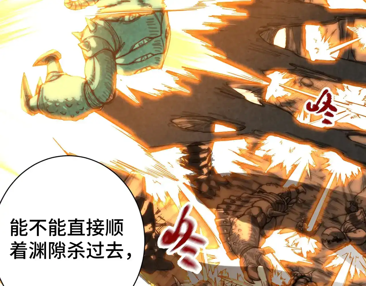 第221页