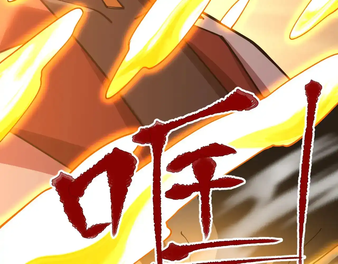 第228页