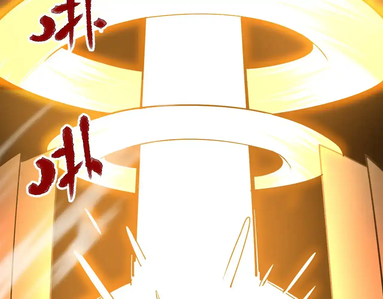 第230页