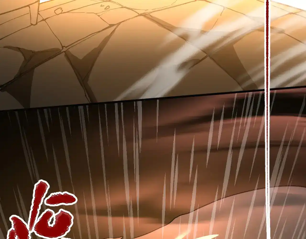 第232页
