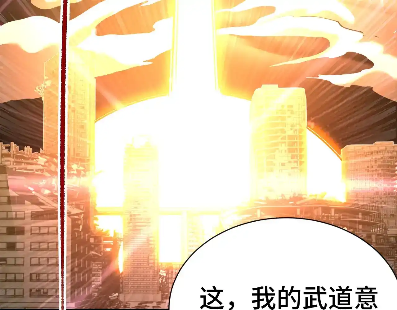 第234页