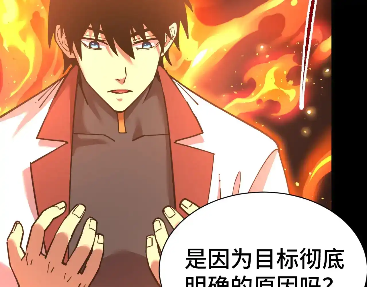 第236页