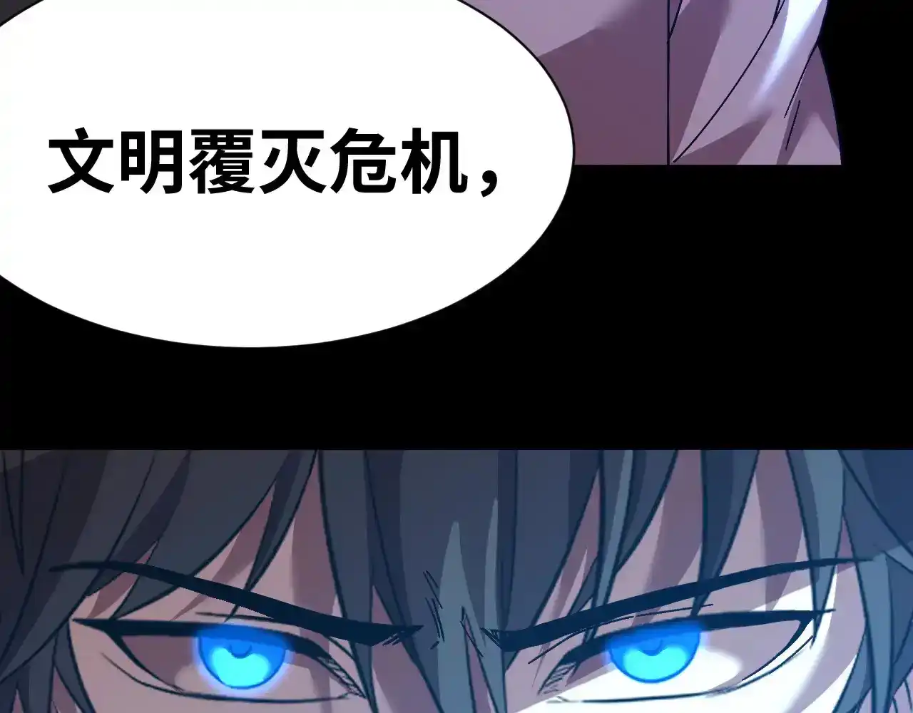 第245页