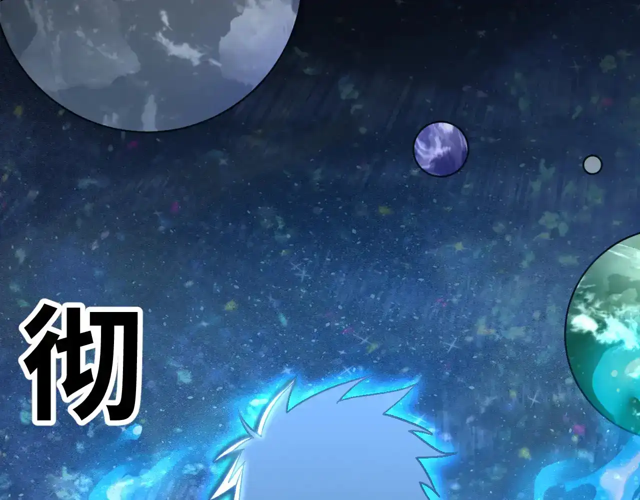 第247页
