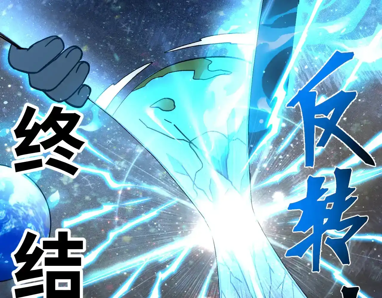 第249页