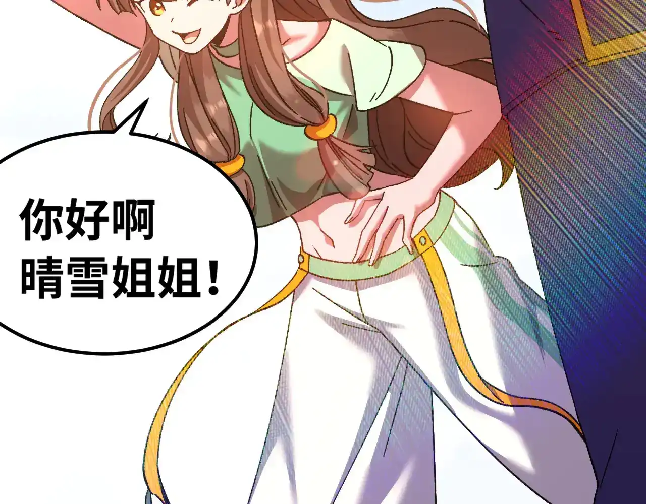 第105页
