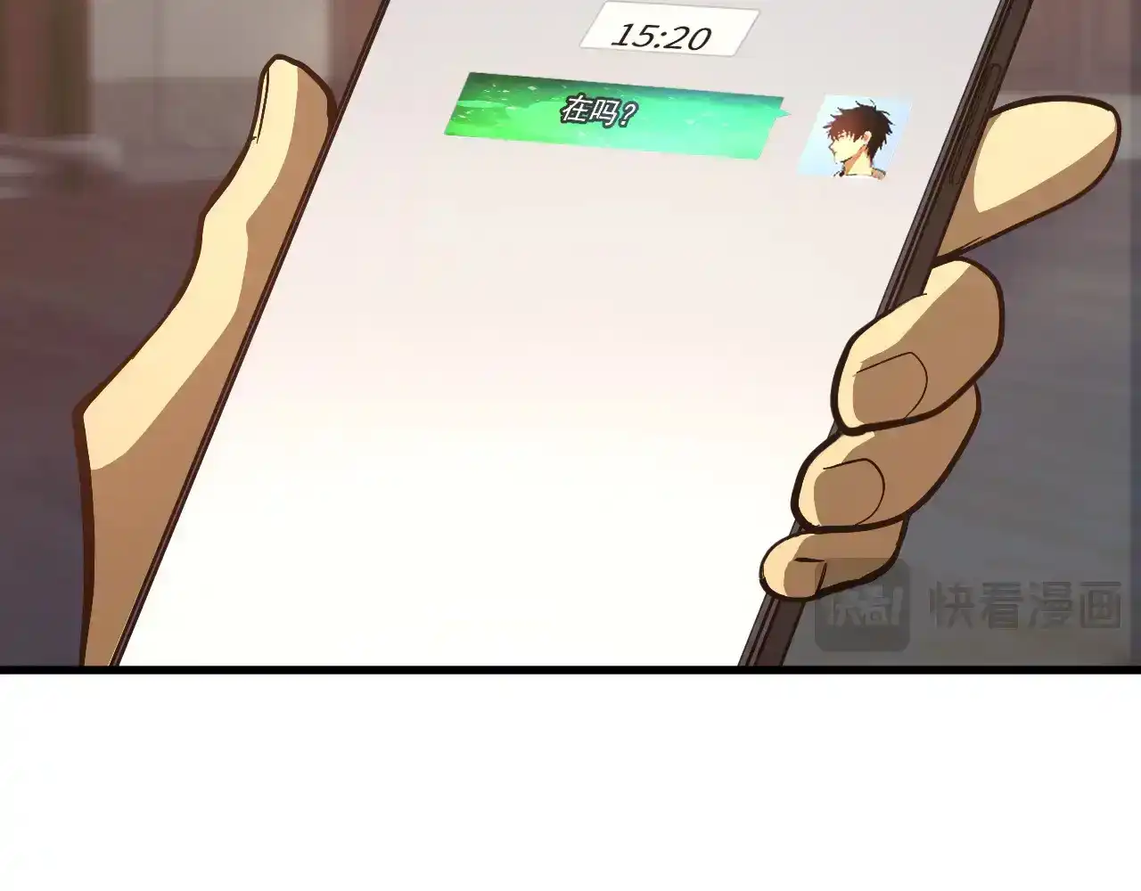 第117页