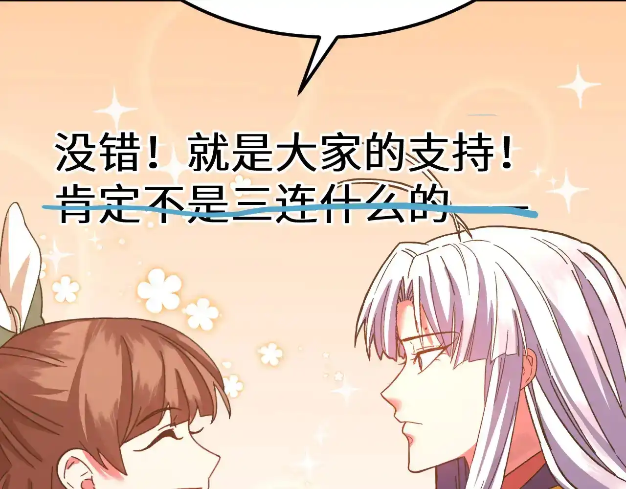 第185页
