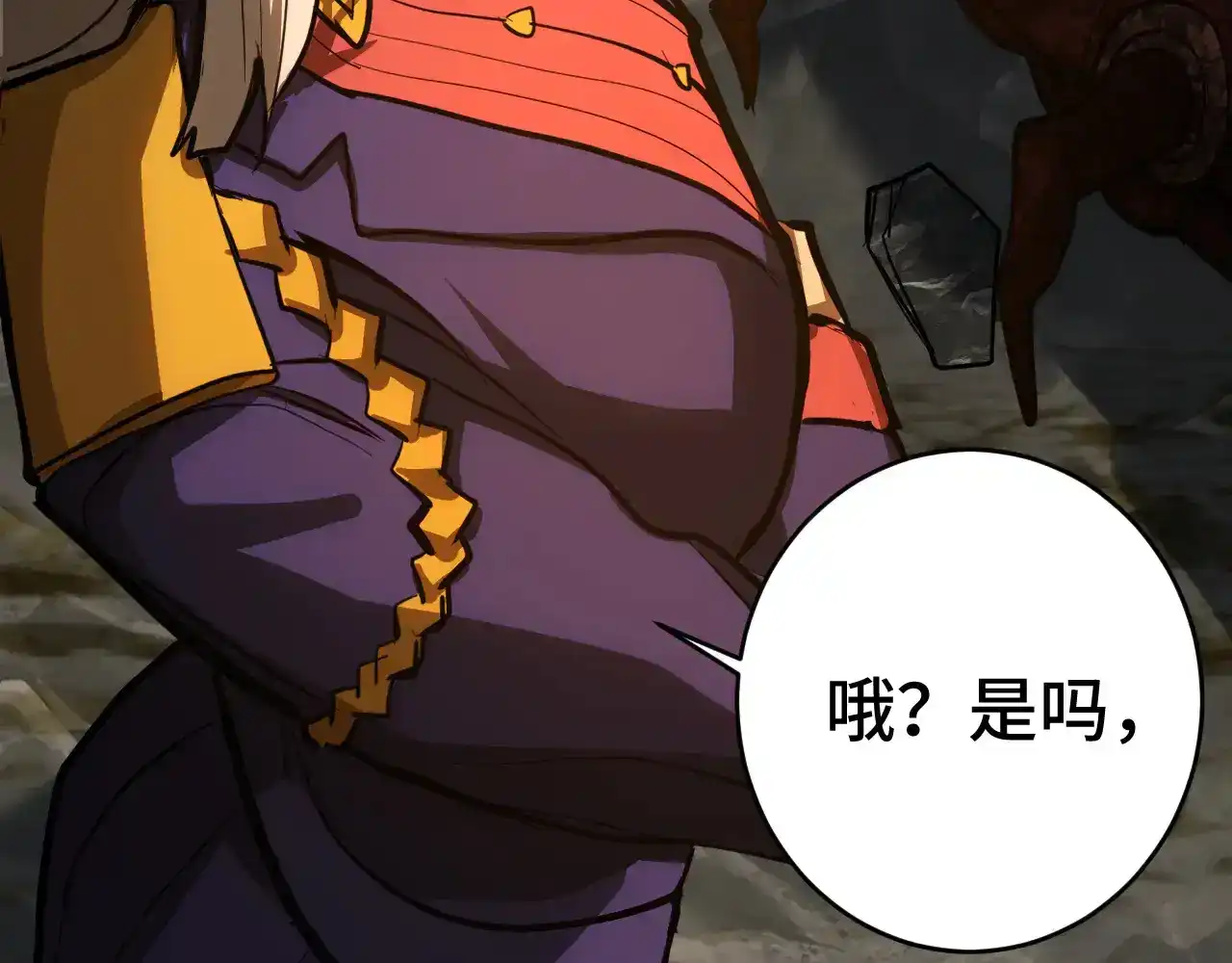 第133页