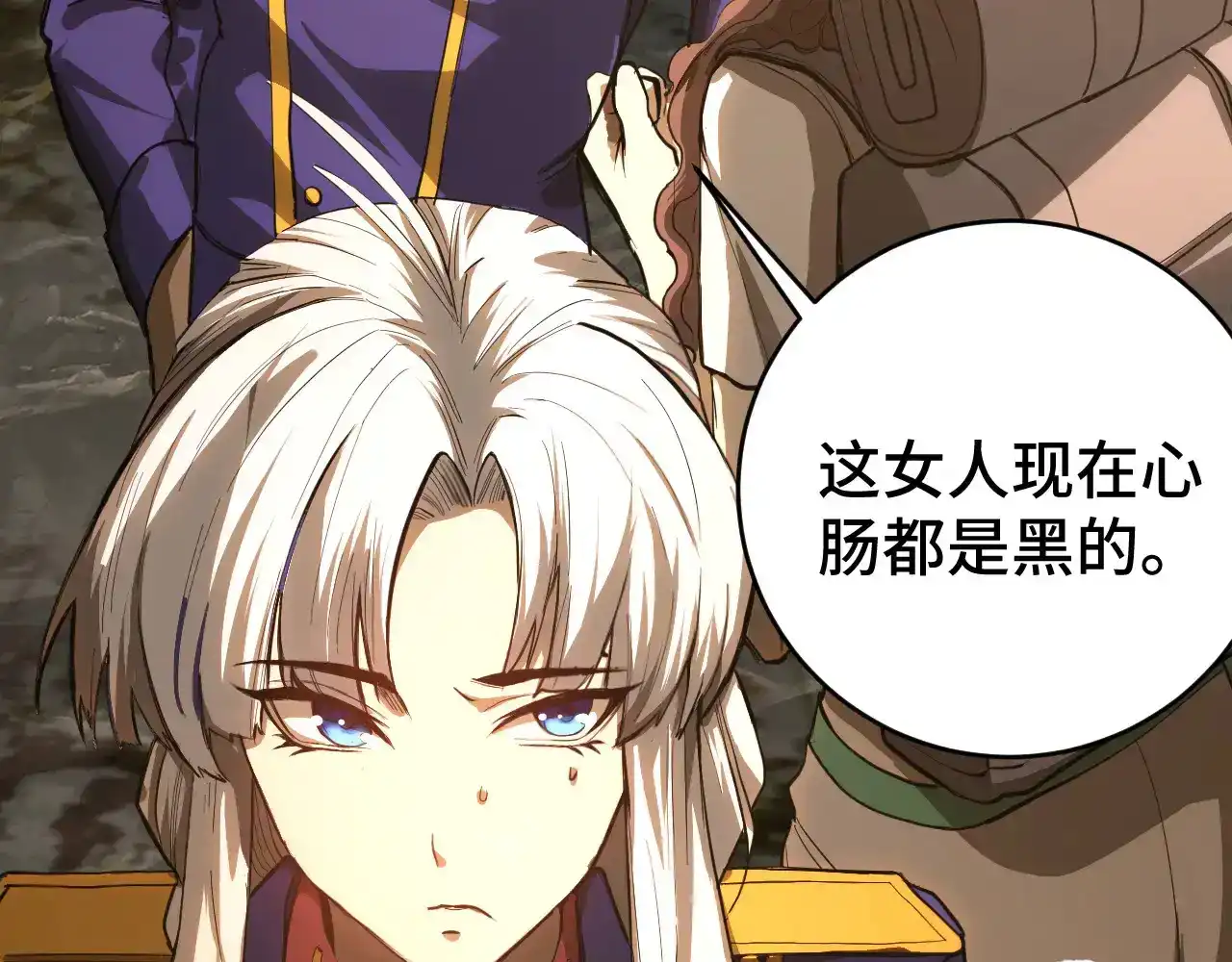 第146页
