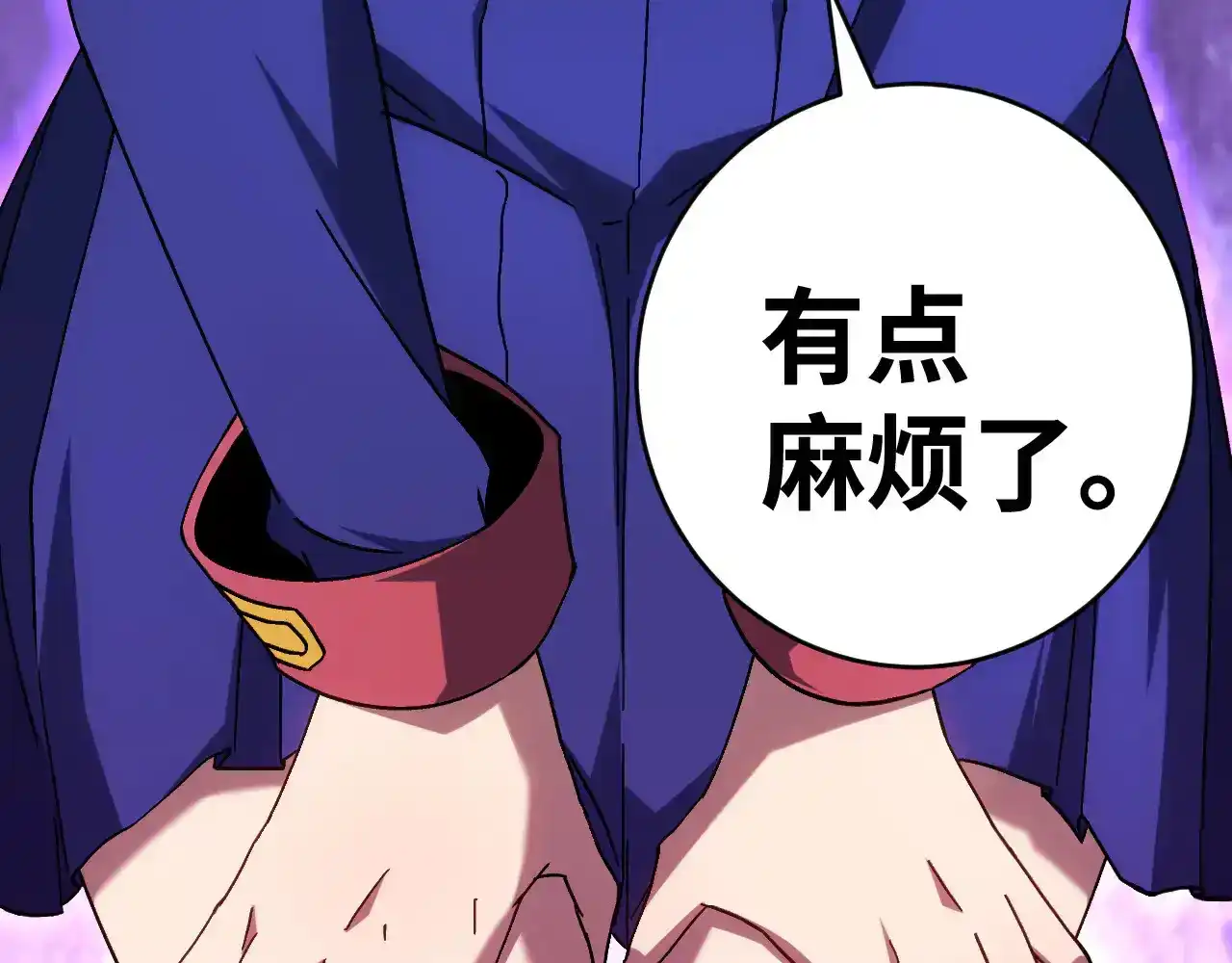 第170页