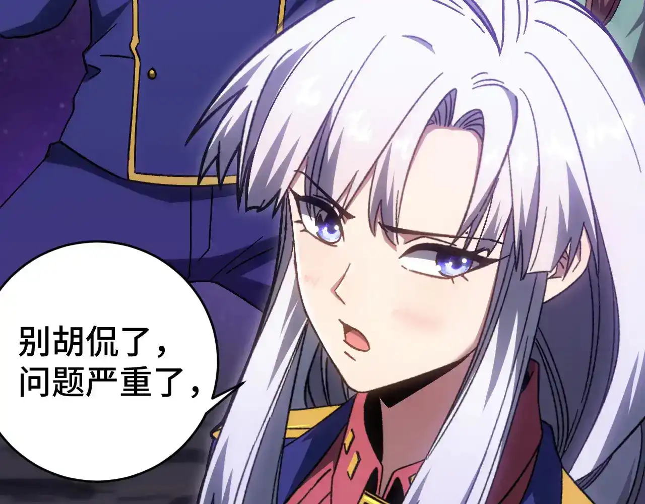 第182页