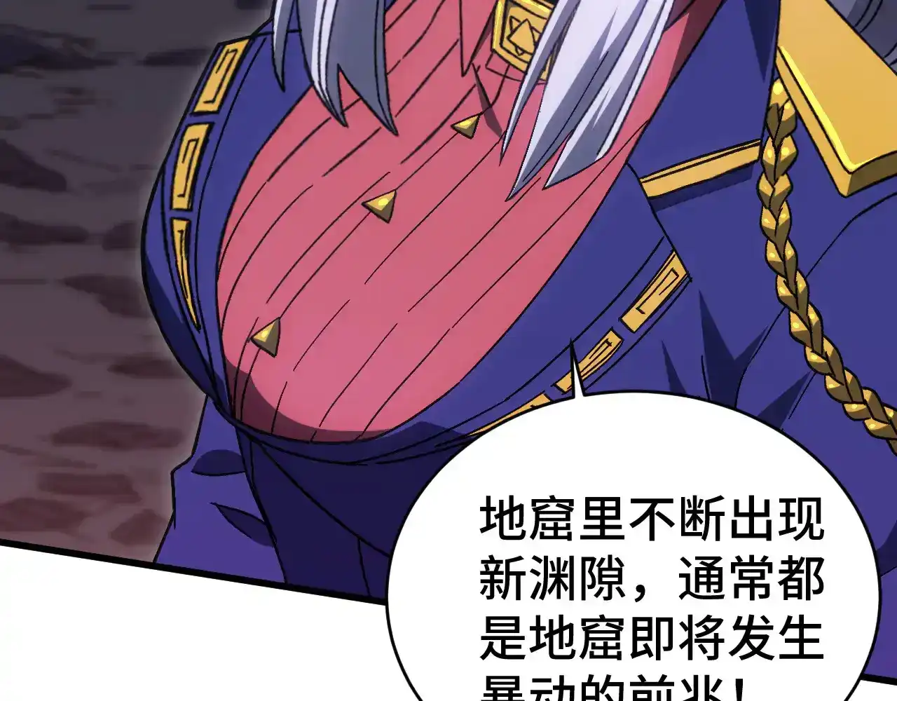 第183页