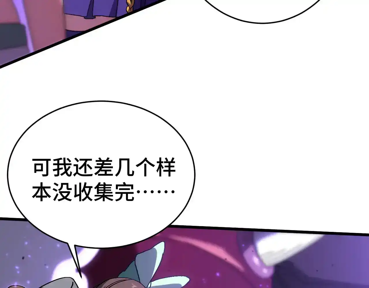 第187页