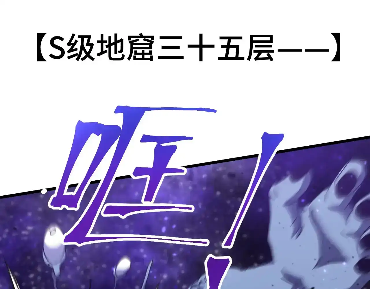 第193页
