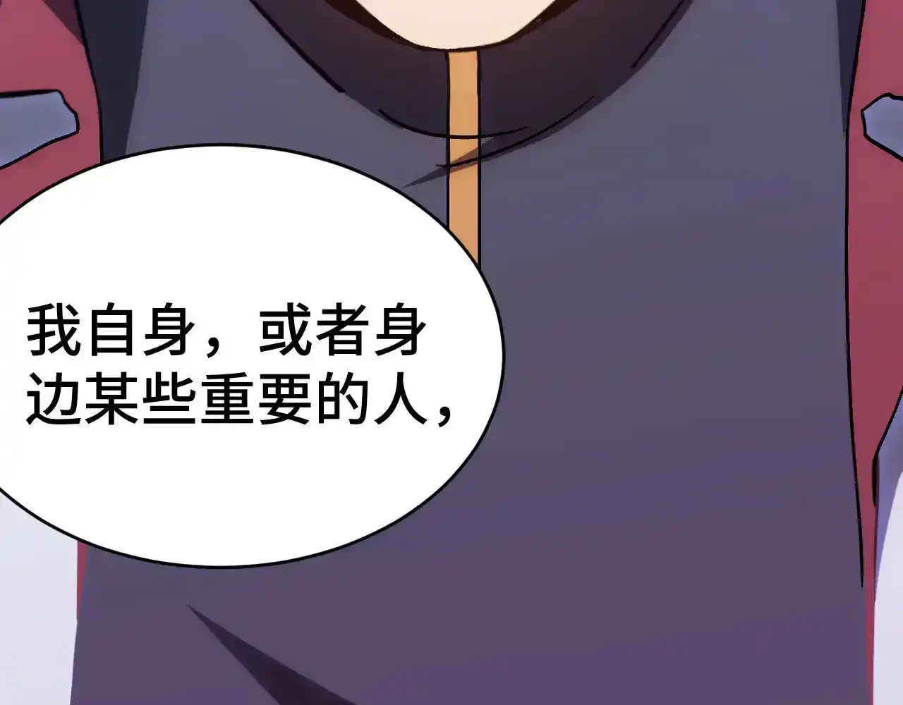 第209页