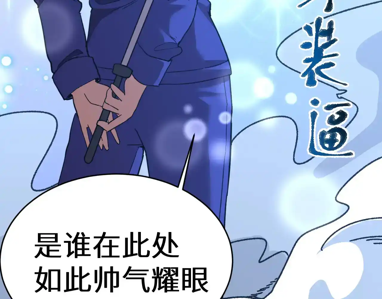 第216页